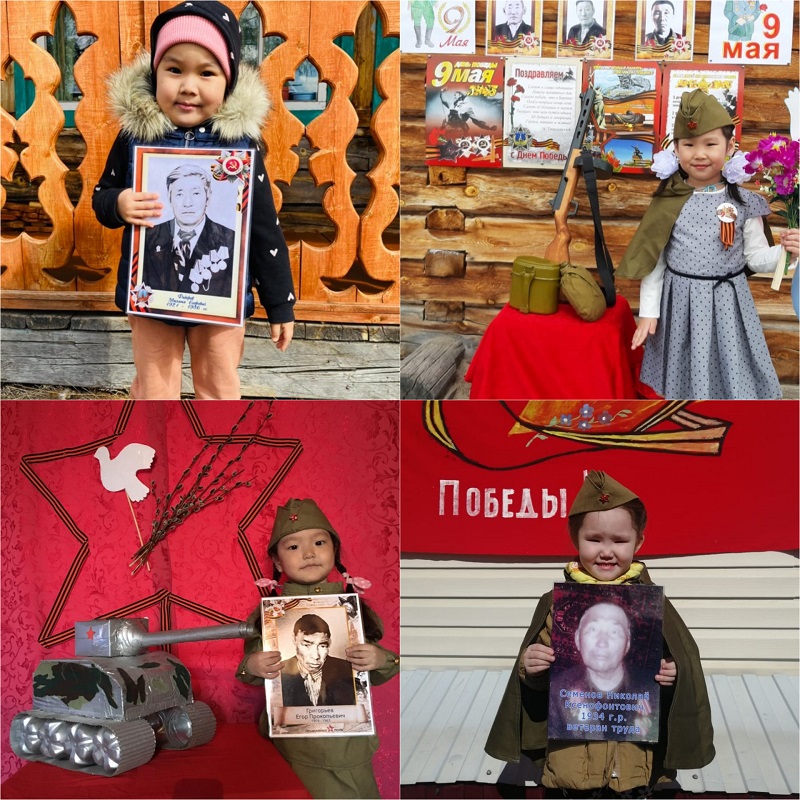9 мая 2мл-ср группа 9 мая 2мл-ср группа