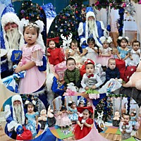 Новогодний утренник 1 младшая группа