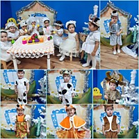 1 младшая группа